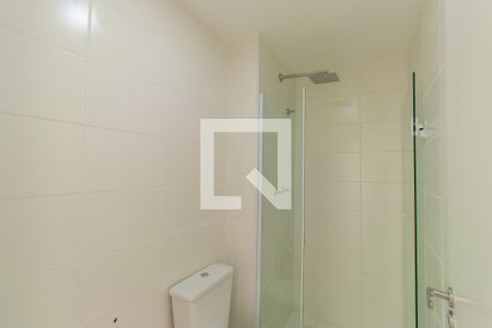 Apartamento para alugar com 41m², 2 quartos e 1 vagaBanheiro