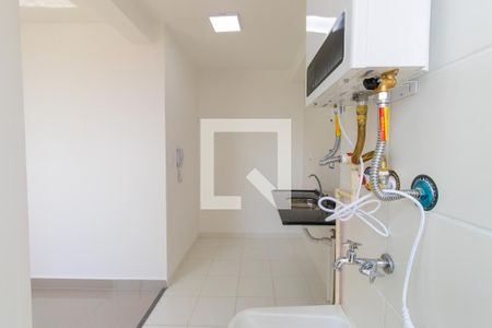 Apartamento para alugar com 41m², 2 quartos e 1 vagaÁrea de Serviço