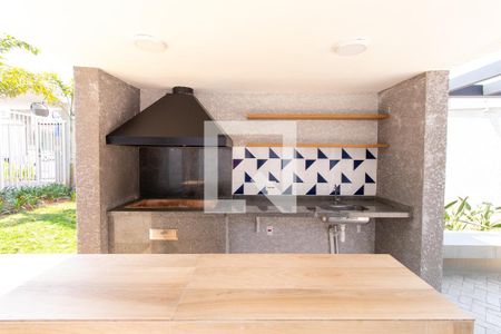 Apartamento para alugar com 41m², 2 quartos e 1 vagaÁrea comum - Churrasqueira 1