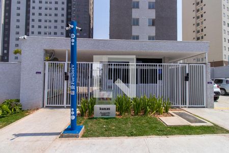 Apartamento para alugar com 41m², 2 quartos e 1 vagaFachada e portaria