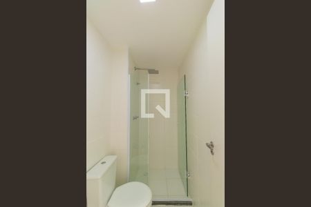 Apartamento para alugar com 41m², 2 quartos e 1 vagaBanheiro