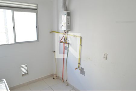 Apartamento para alugar com 48m², 2 quartos e 1 vagaÁrea de Serviço