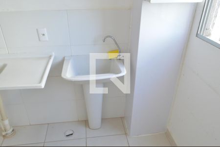 Apartamento para alugar com 48m², 2 quartos e 1 vagaÁrea de Serviço