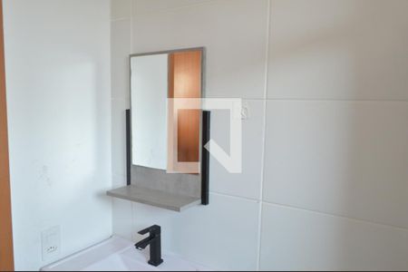 Apartamento para alugar com 48m², 2 quartos e 1 vagaBanheiro
