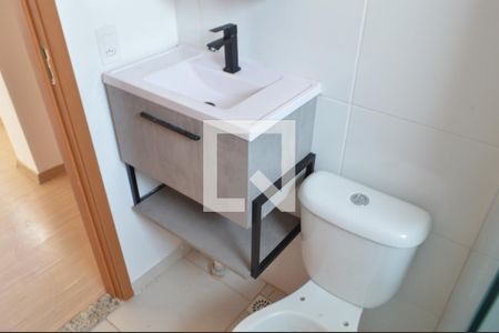 Apartamento para alugar com 48m², 2 quartos e 1 vagaBanheiro