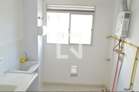 Apartamento para alugar com 48m², 2 quartos e 1 vagaÁrea de Serviço