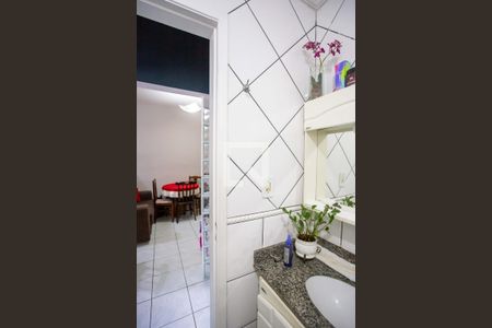 Apartamento à venda com 88m², 2 quartos e 1 vagaBanheiro