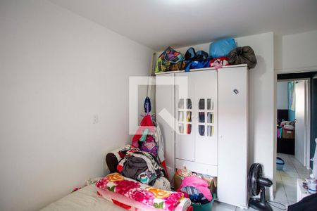 Apartamento à venda com 88m², 2 quartos e 1 vagaQuarto 2