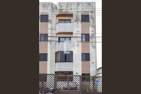 Apartamento à venda com 88m², 2 quartos e 1 vagaFachada do Prédio