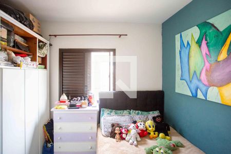 Apartamento à venda com 88m², 2 quartos e 1 vagaQuarto 1