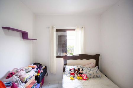 Apartamento à venda com 88m², 2 quartos e 1 vagaQuarto 2