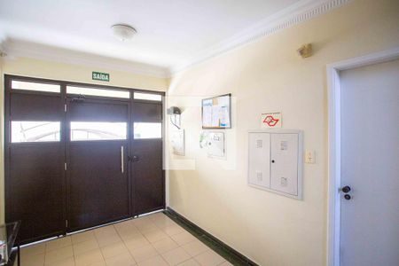 Apartamento à venda com 88m², 2 quartos e 1 vagaHall de entrada