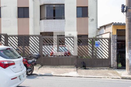 Apartamento à venda com 88m², 2 quartos e 1 vagaFachada