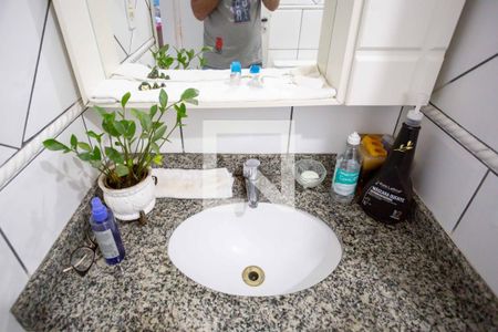 Apartamento à venda com 88m², 2 quartos e 1 vagaBanheiro