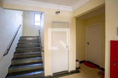 Apartamento à venda com 88m², 2 quartos e 1 vagaHall de entrada