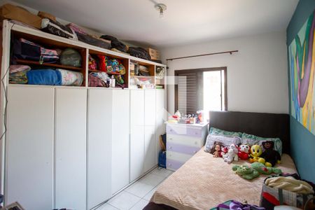 Apartamento à venda com 88m², 2 quartos e 1 vagaQuarto 1