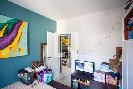 Apartamento à venda com 88m², 2 quartos e 1 vagaQuarto 1