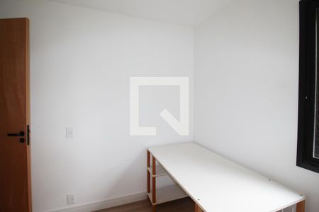 Apartamento à venda com 90m², 3 quartos e 1 vagaQuarto 1