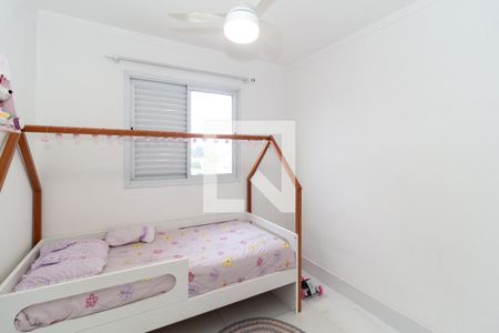 Apartamento à venda com 79m², 3 quartos e 2 vagasQuarto 3