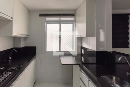 Apartamento à venda com 48m², 2 quartos e 1 vagaCozinha