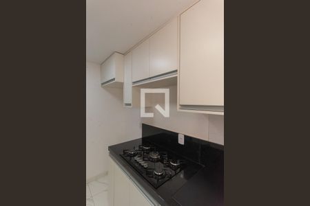 Apartamento à venda com 48m², 2 quartos e 1 vagaCozinha
