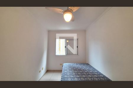 Apartamento para alugar com 88m², 2 quartos e 1 vagaQuarto