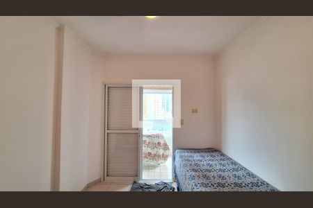 Apartamento para alugar com 88m², 2 quartos e 1 vagaSuíte