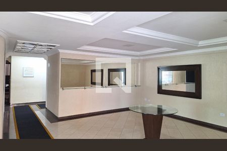 Apartamento para alugar com 88m², 2 quartos e 1 vagaÁrea comum