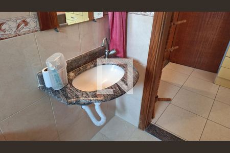 Apartamento para alugar com 88m², 2 quartos e 1 vagaBanheiro suíte