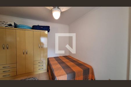 Apartamento para alugar com 88m², 2 quartos e 1 vagaSuíte