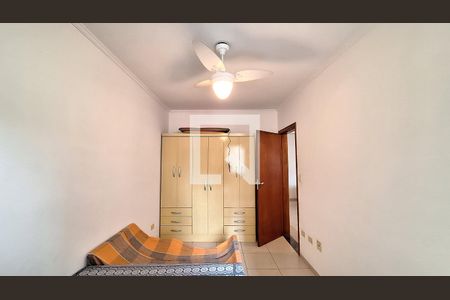 Apartamento para alugar com 88m², 2 quartos e 1 vagaQuarto