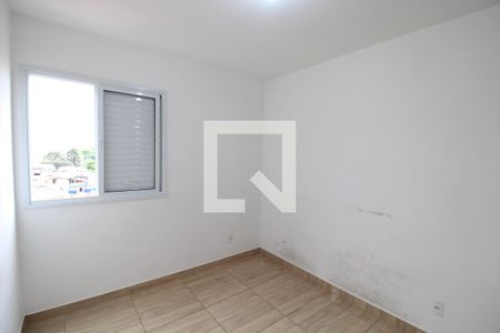 Apartamento à venda com 50m², 2 quartos e 1 vagaQuarto 1