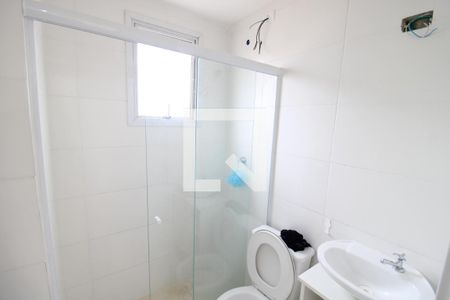 Apartamento à venda com 50m², 2 quartos e 1 vagaBanheiro