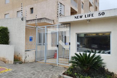 Apartamento à venda com 50m², 2 quartos e 1 vagaFachada