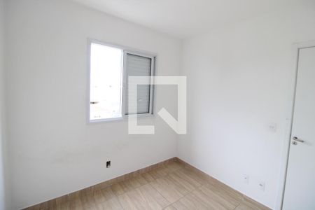 Apartamento à venda com 50m², 2 quartos e 1 vagaQuarto 2