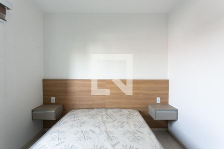 Apartamento à venda com 37m², 1 quarto e sem vagaQuarto