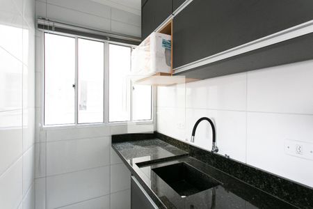 Apartamento à venda com 37m², 1 quarto e sem vagaÁrea de Serviço