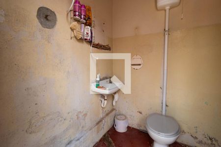 Casa à venda com 110m², 3 quartos e sem vaga Casa à venda com 110m², 3 quartos e sem vagaBanheiro da Edícula