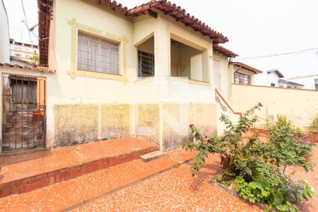 Casa à venda com 110m², 3 quartos e sem vaga Casa à venda com 110m², 3 quartos e sem vagaVaranda