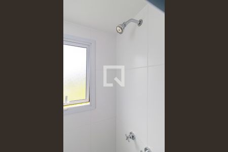 Apartamento à venda com 108m², 4 quartos e 2 vagas Apartamento à venda com 108m², 4 quartos e 2 vagasSuíte 2 - Banheiro