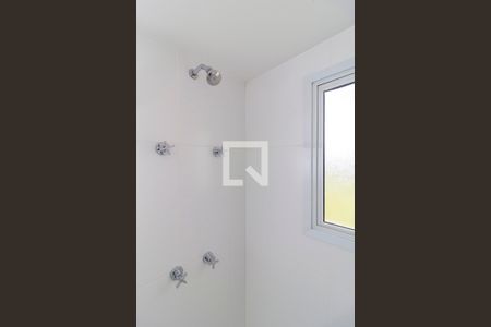 Apartamento à venda com 108m², 4 quartos e 2 vagas Apartamento à venda com 108m², 4 quartos e 2 vagasSuíte 1 - Banheiro