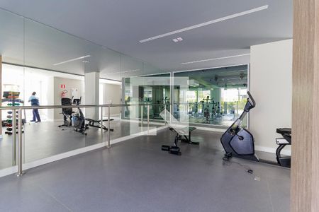 Apartamento à venda com 108m², 4 quartos e 2 vagas Apartamento à venda com 108m², 4 quartos e 2 vagasAcademia