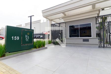 Apartamento à venda com 108m², 4 quartos e 2 vagas Apartamento à venda com 108m², 4 quartos e 2 vagasFachada