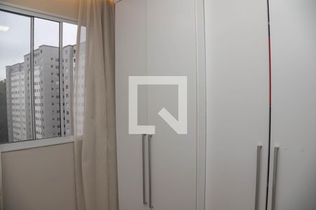 Apartamento à venda com 38m², 2 quartos e sem vaga Apartamento à venda com 38m², 2 quartos e sem vagaQuarto 2