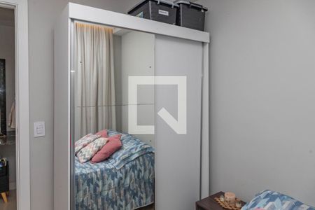 Quarto 1  de apartamento à venda com 2 quartos, 38m² em Jardim São Savério, São Bernardo do Campo
