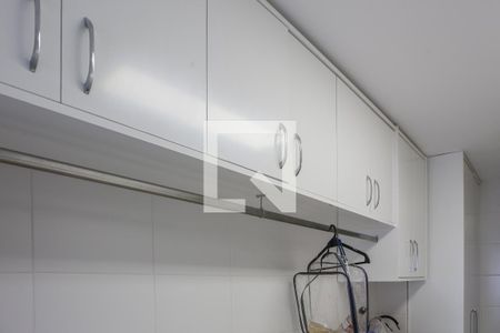 Apartamento à venda com 174m², 3 quartos e 3 vagas Apartamento à venda com 174m², 3 quartos e 3 vagasÁrea de Serviço