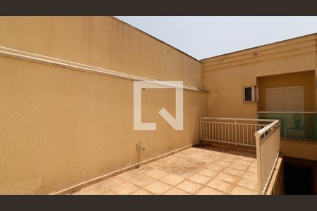 Casa à venda com 145m², 3 quartos e 2 vagas Casa à venda com 145m², 3 quartos e 2 vagasQuintal