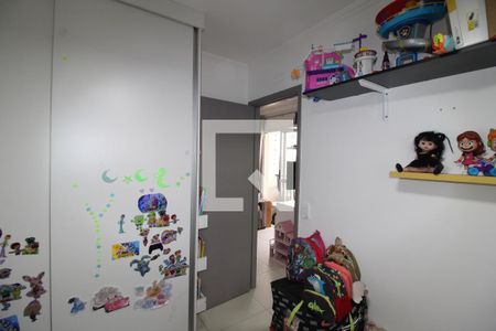 Apartamento à venda com 45m², 2 quartos e 1 vagaQuarto 2