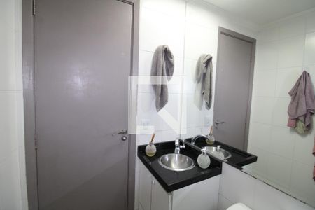 Apartamento à venda com 45m², 2 quartos e 1 vagaBanheiro 1