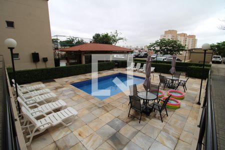 Apartamento à venda com 45m², 2 quartos e 1 vagaÁrea Comum